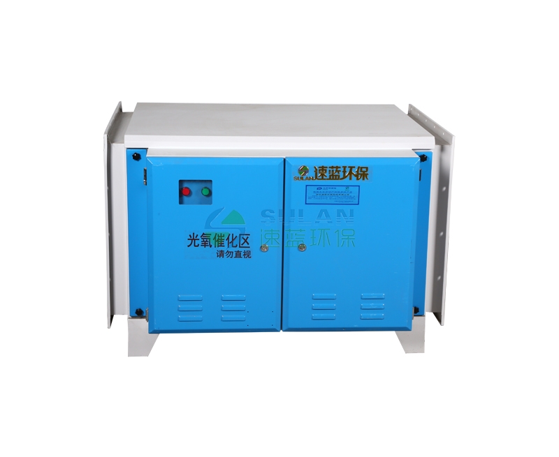 8000風(fēng)量工業(yè)UV光解機